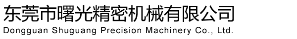 九游会