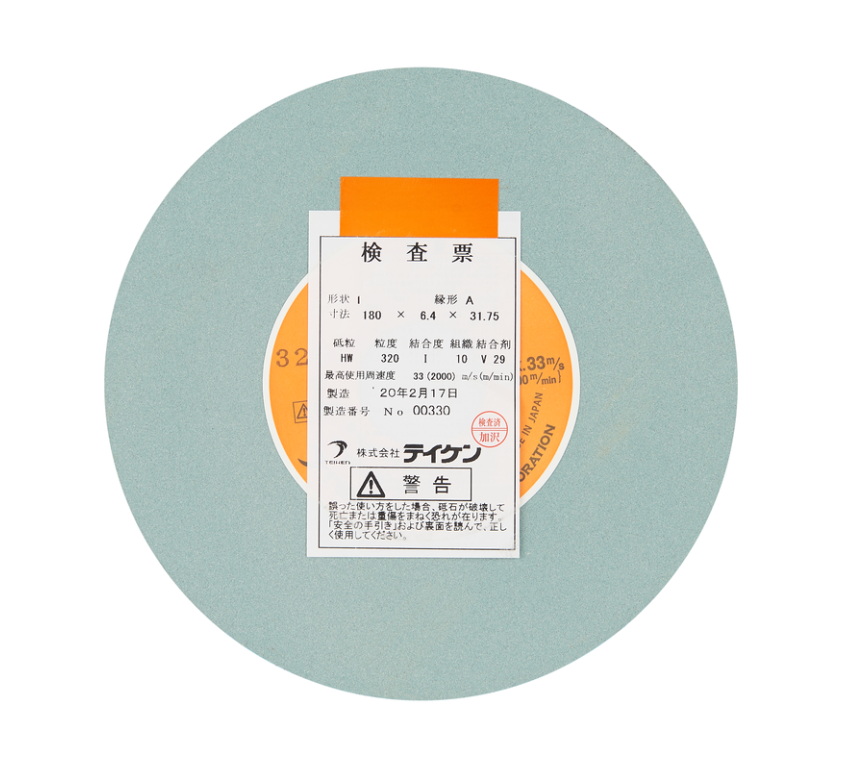 TEIKEN砂轮：HW-320I