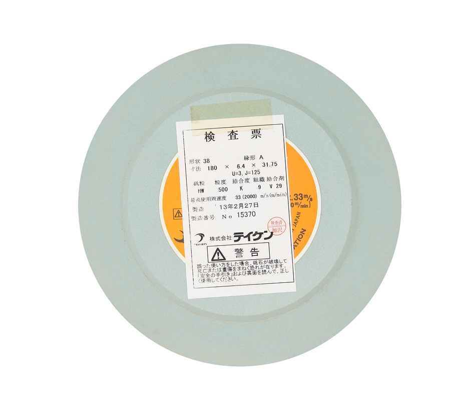 TEIKEN砂轮：HW-500K-3U