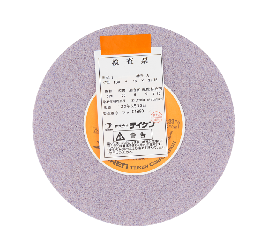 TEIKEN砂轮：SPW-60H